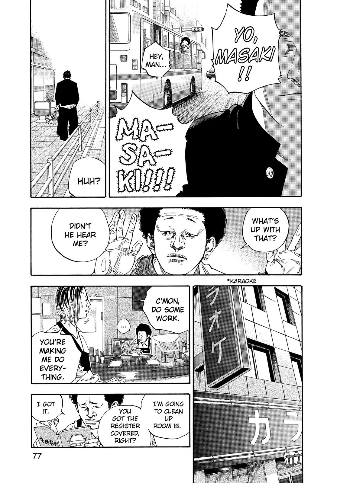 Real Chapter 2 - Page 22