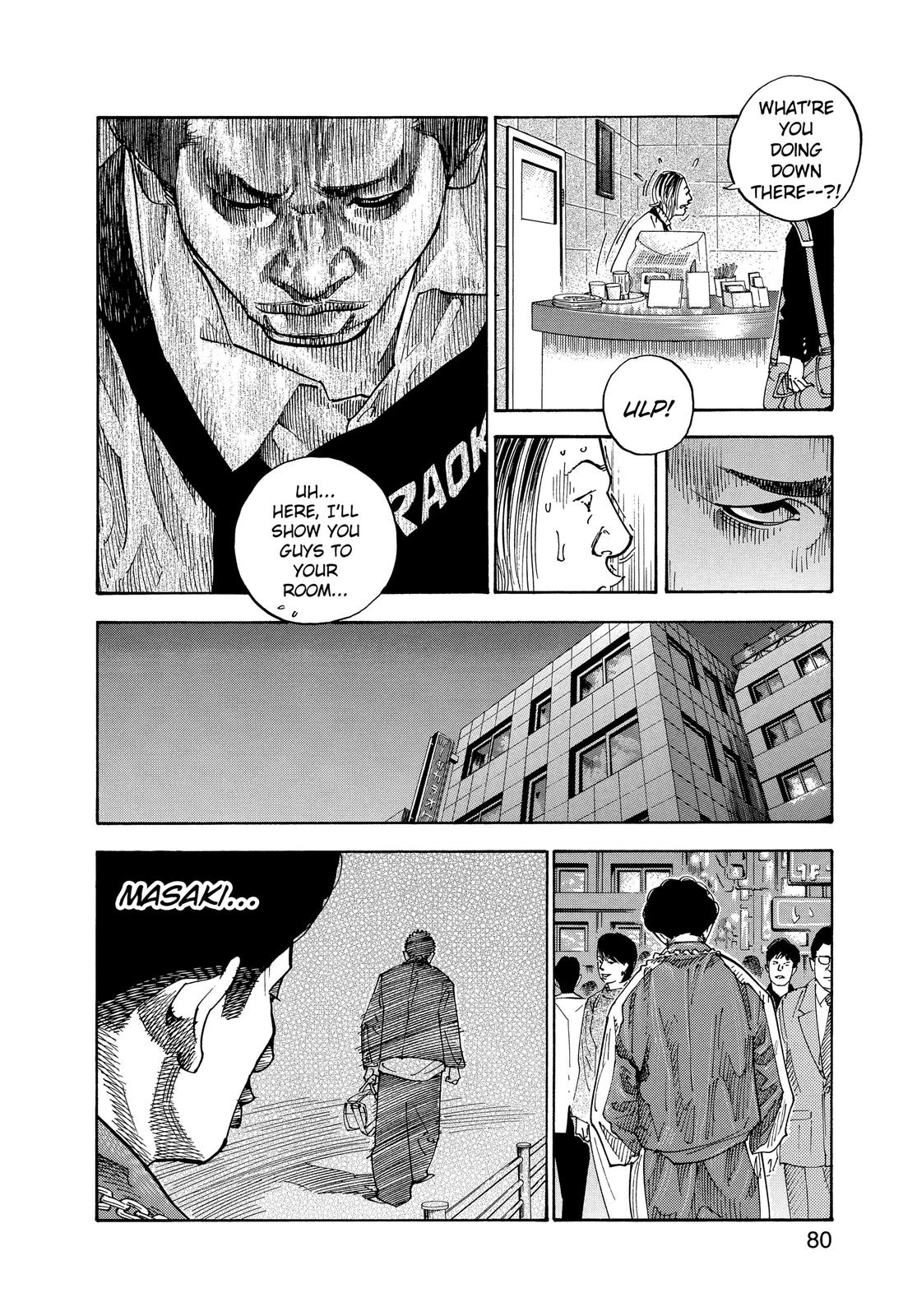 Real Chapter 2 - Page 25