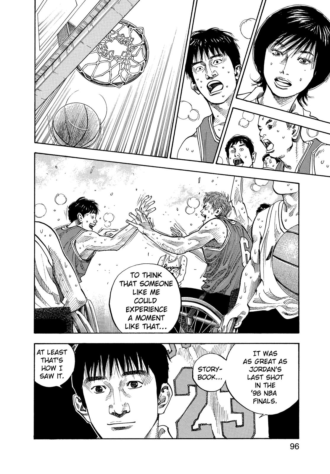 Real Chapter 3 - Page 6