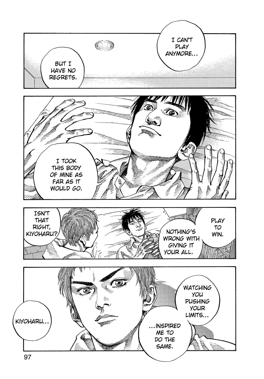 Real Chapter 3 - Page 7