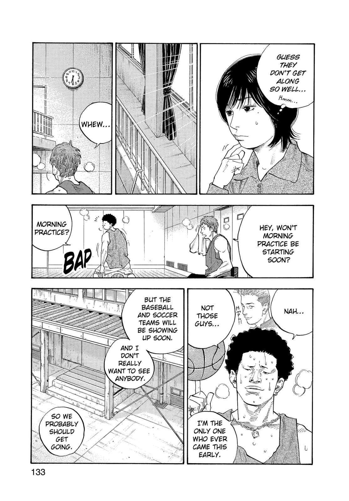 Real Chapter 4 - Page 6