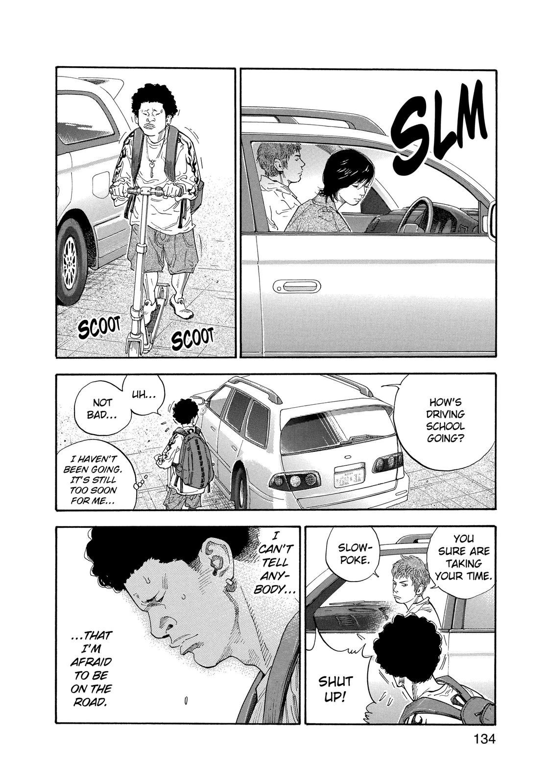 Real Chapter 4 - Page 7