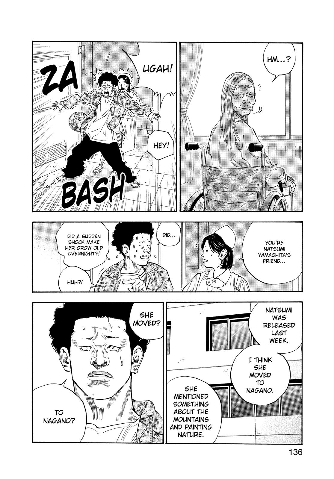 Real Chapter 4 - Page 9