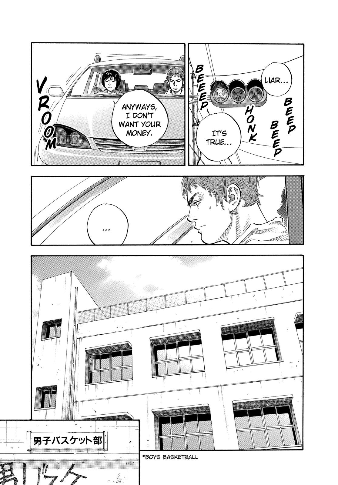Real Chapter 4 - Page 12