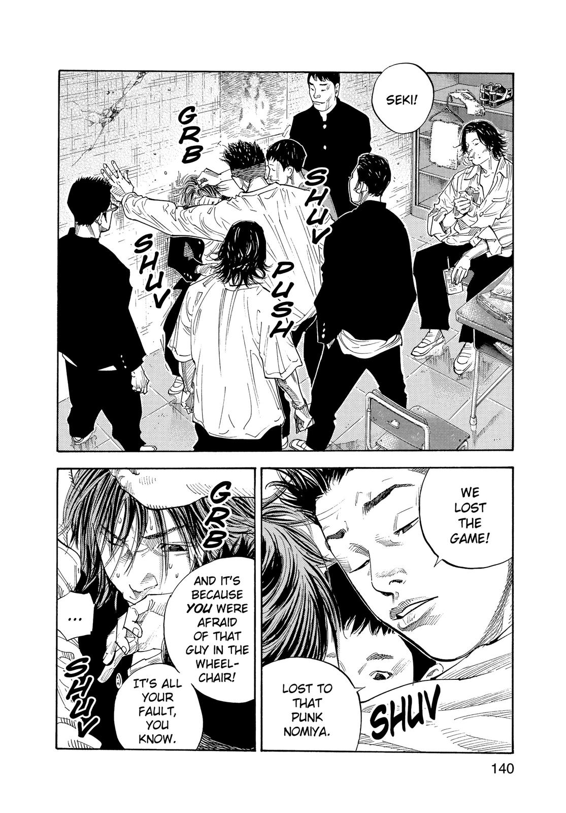 Real Chapter 4 - Page 13