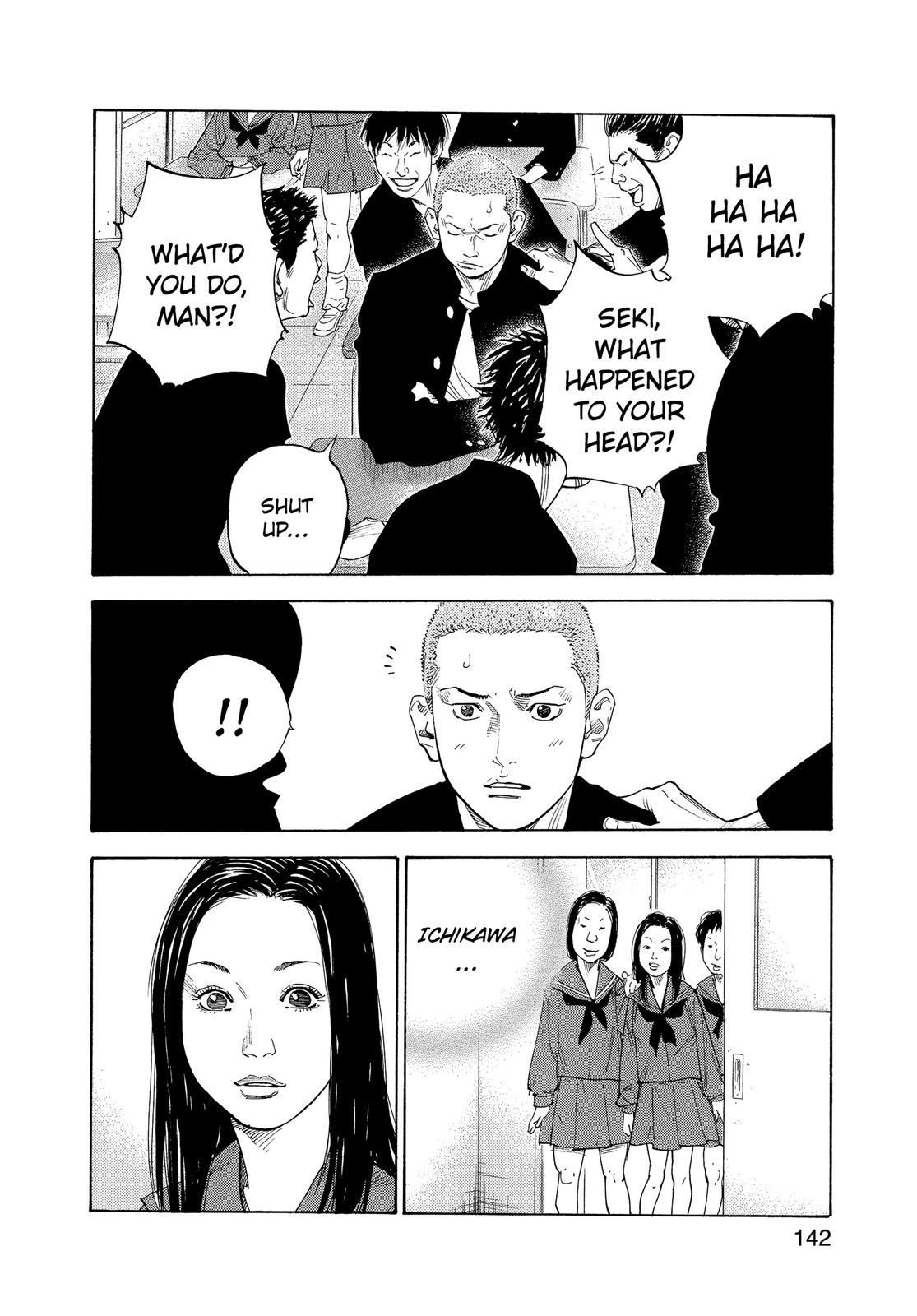 Real Chapter 4 - Page 15