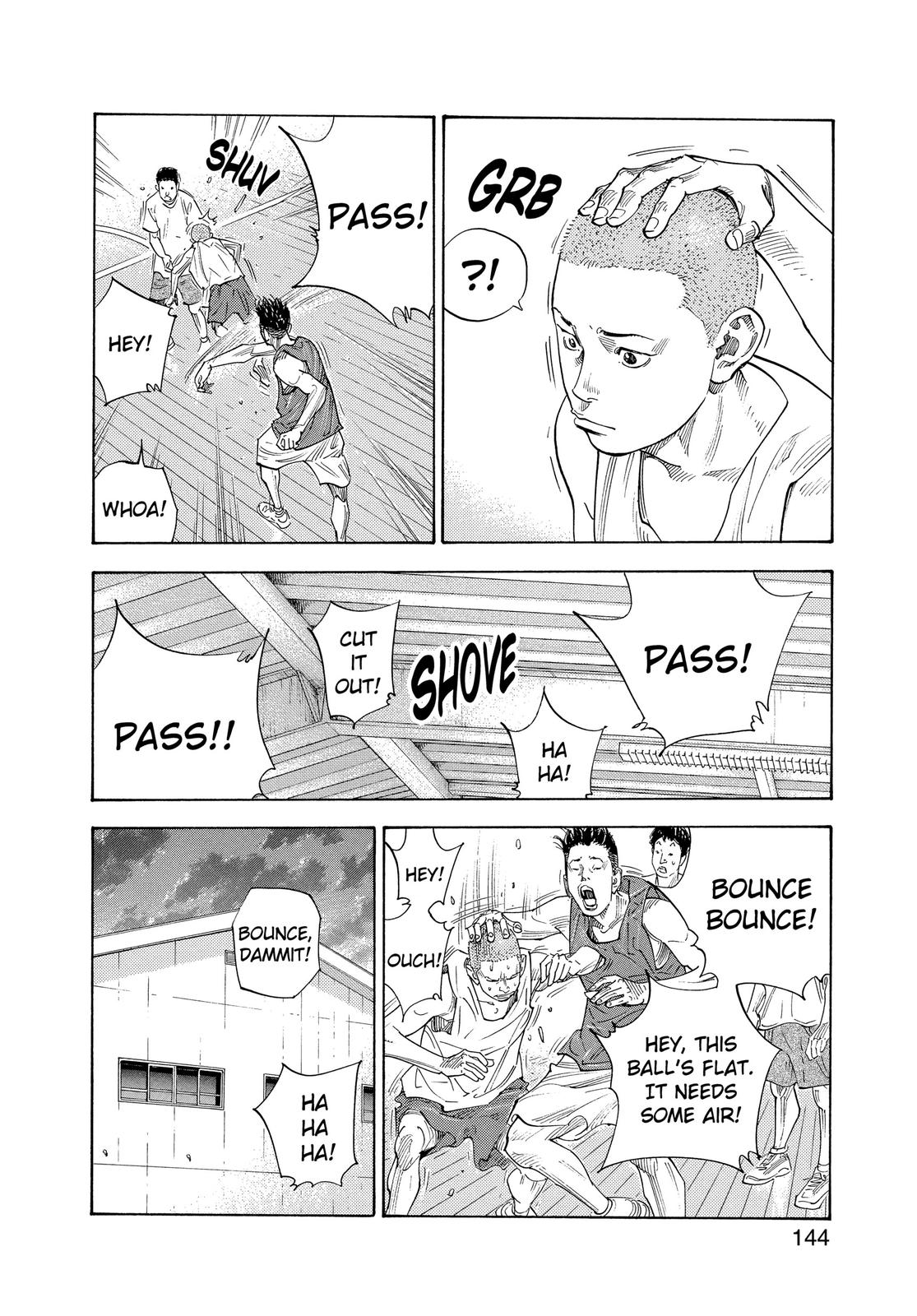 Real Chapter 4 - Page 17