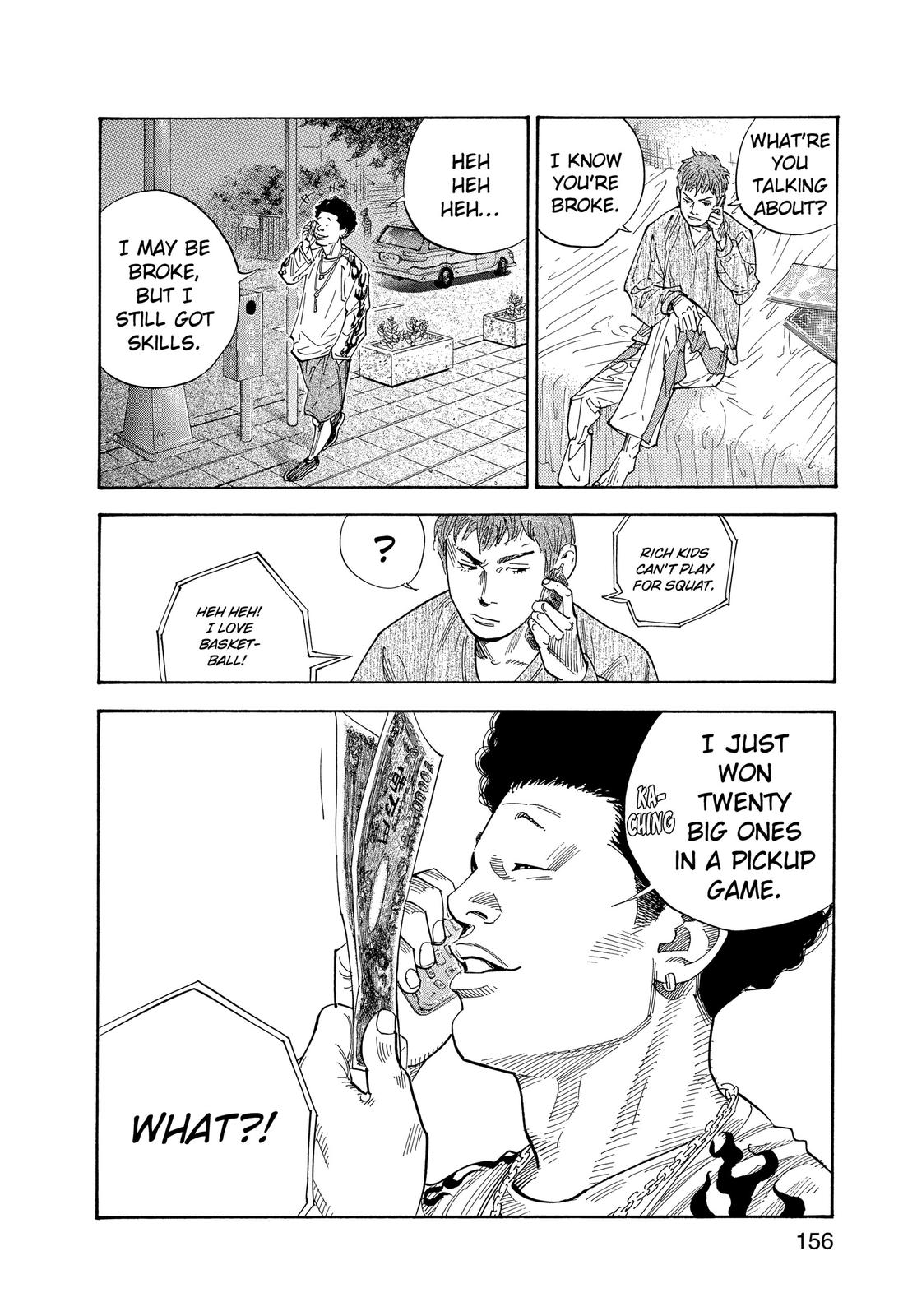 Real Chapter 4 - Page 28