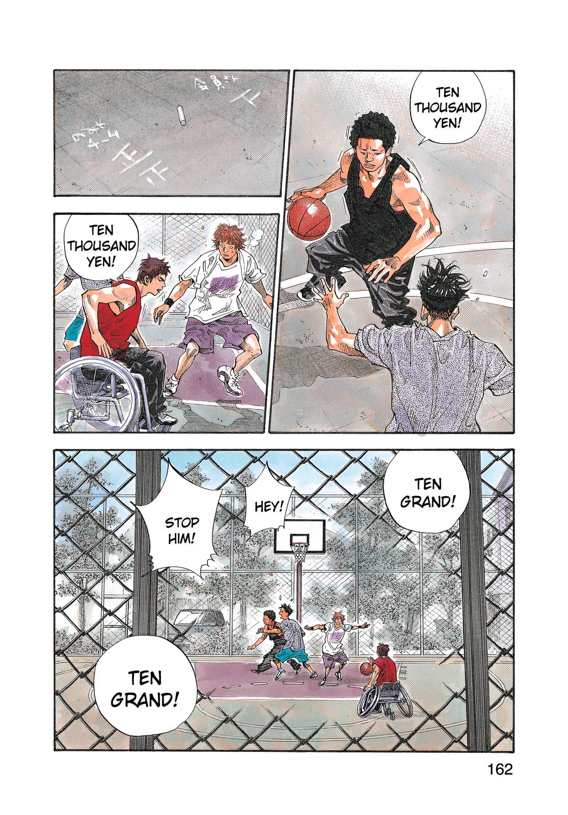 Real Chapter 5 - Page 3