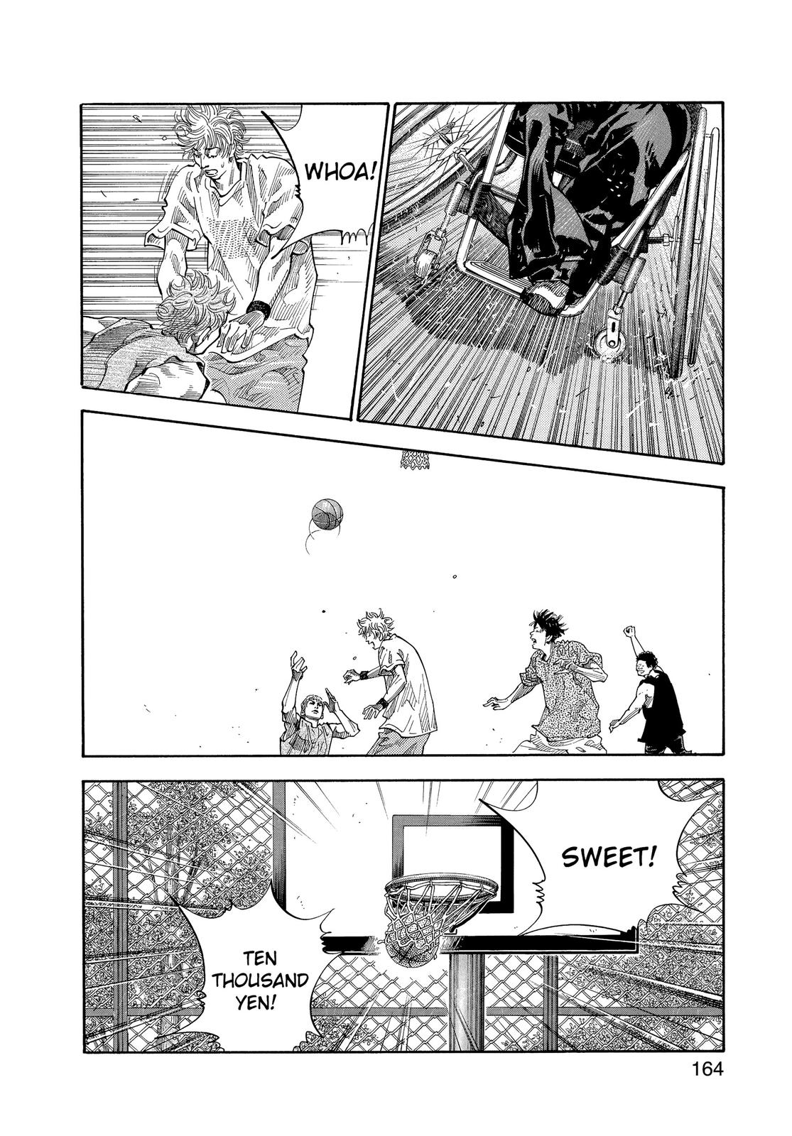 Real Chapter 5 - Page 5
