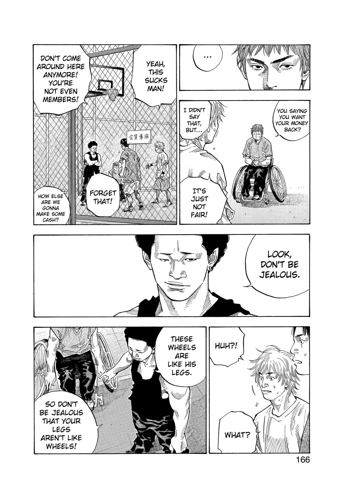 Real Chapter 5 - Page 7