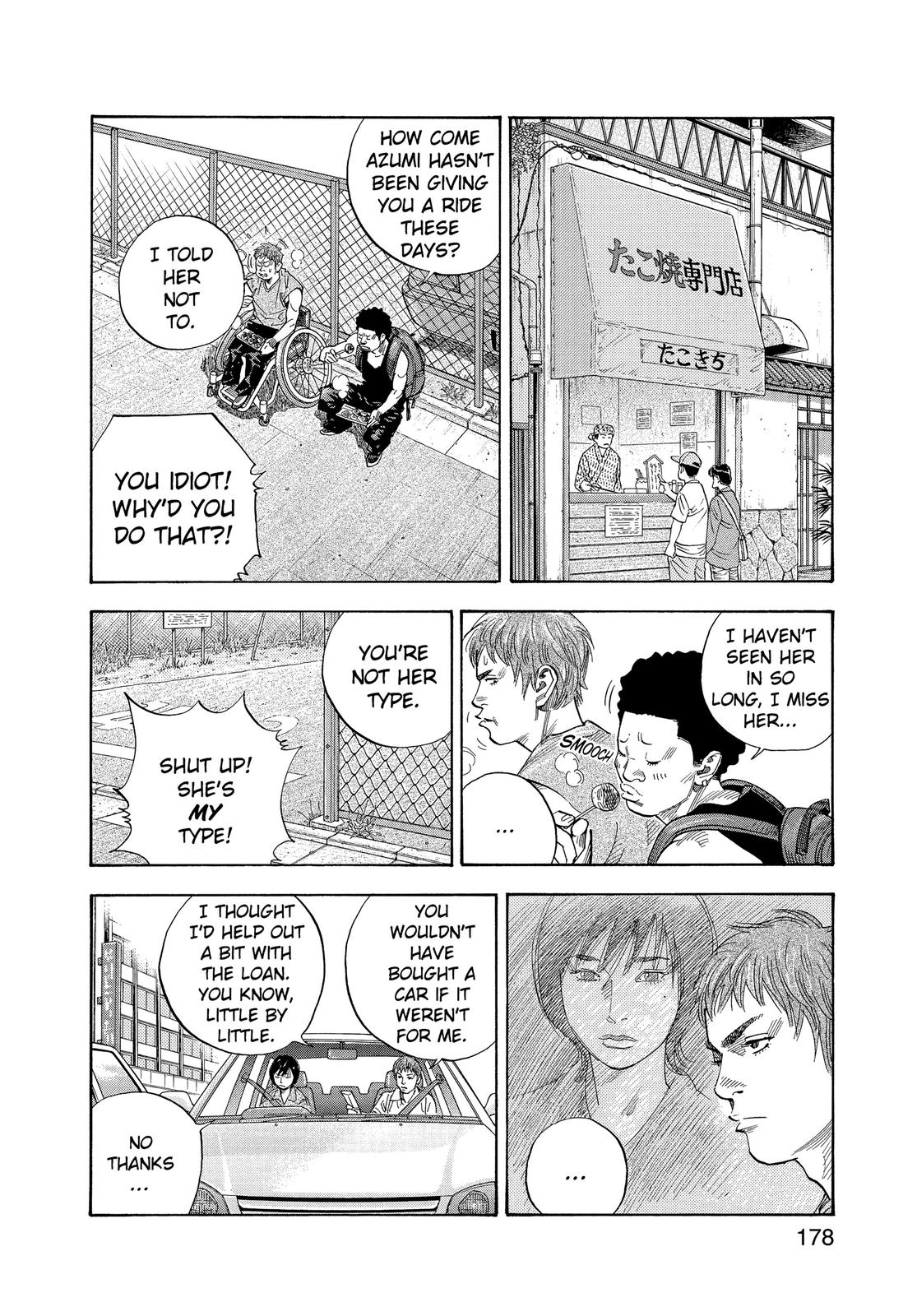 Real Chapter 5 - Page 19
