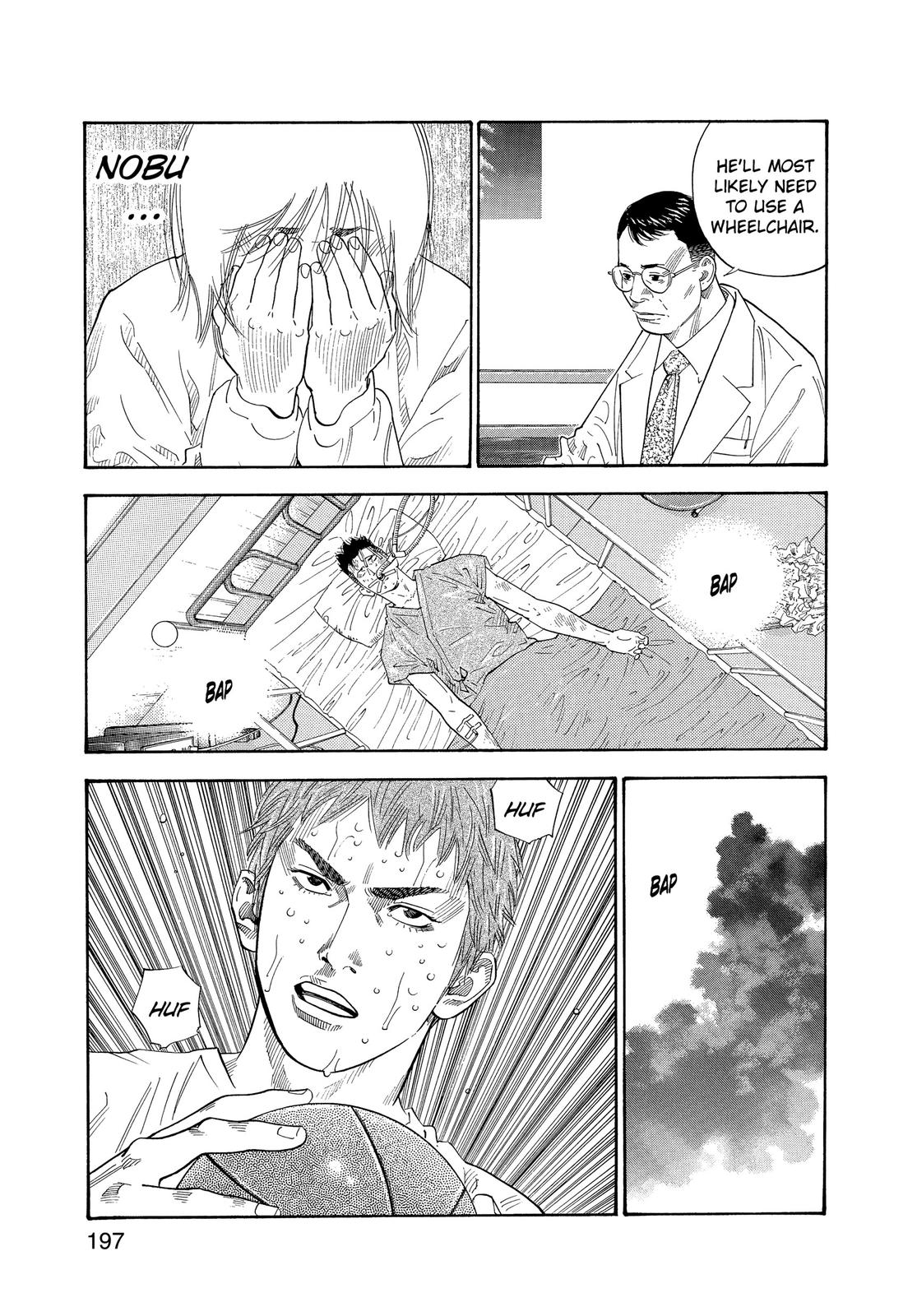 Real Chapter 6 - Page 5