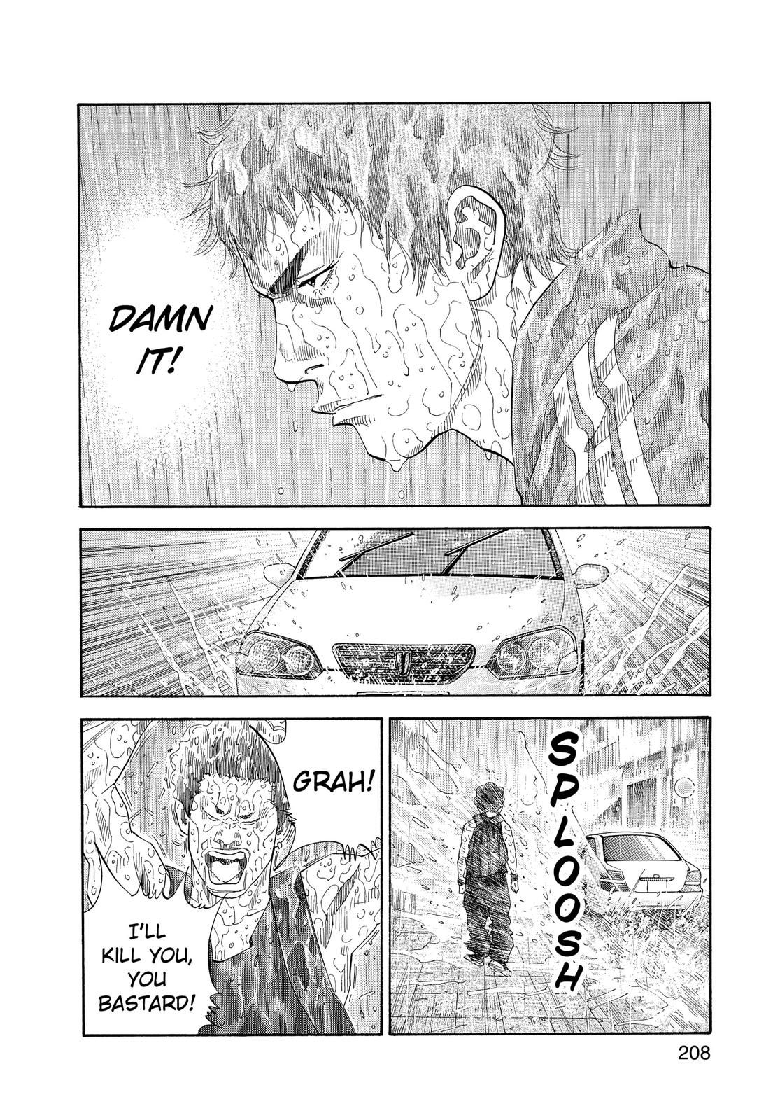 Real Chapter 6 - Page 16