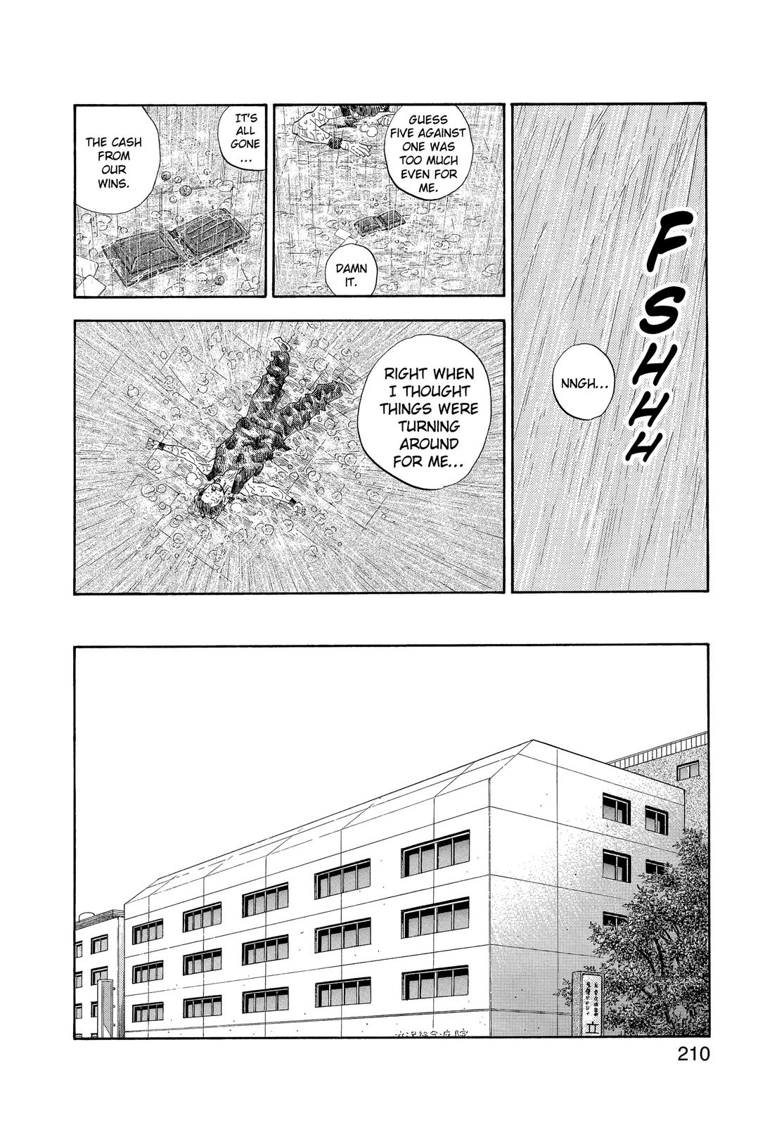 Real Chapter 6 - Page 18