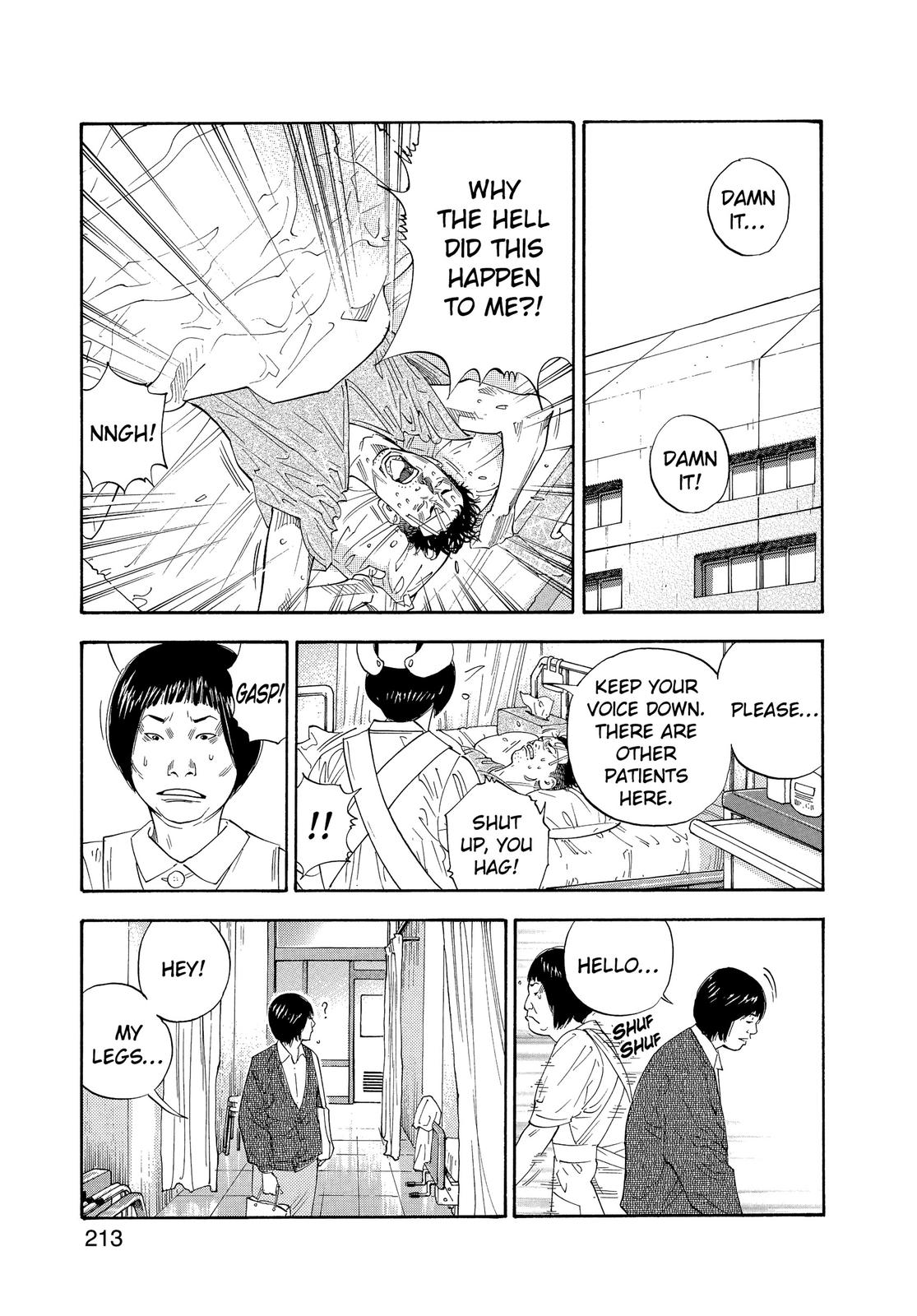 Real Chapter 6 - Page 21