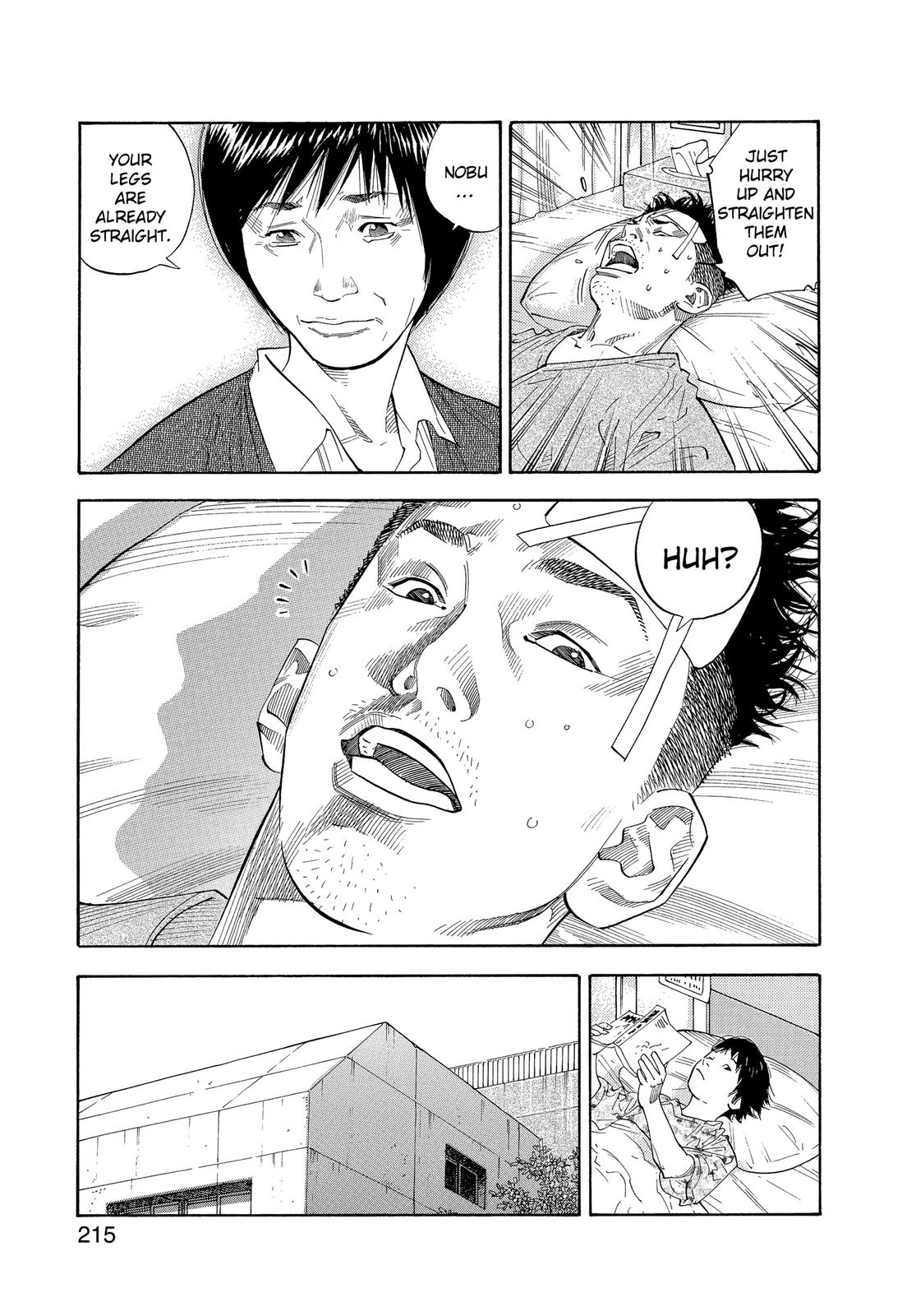 Real Chapter 6 - Page 23