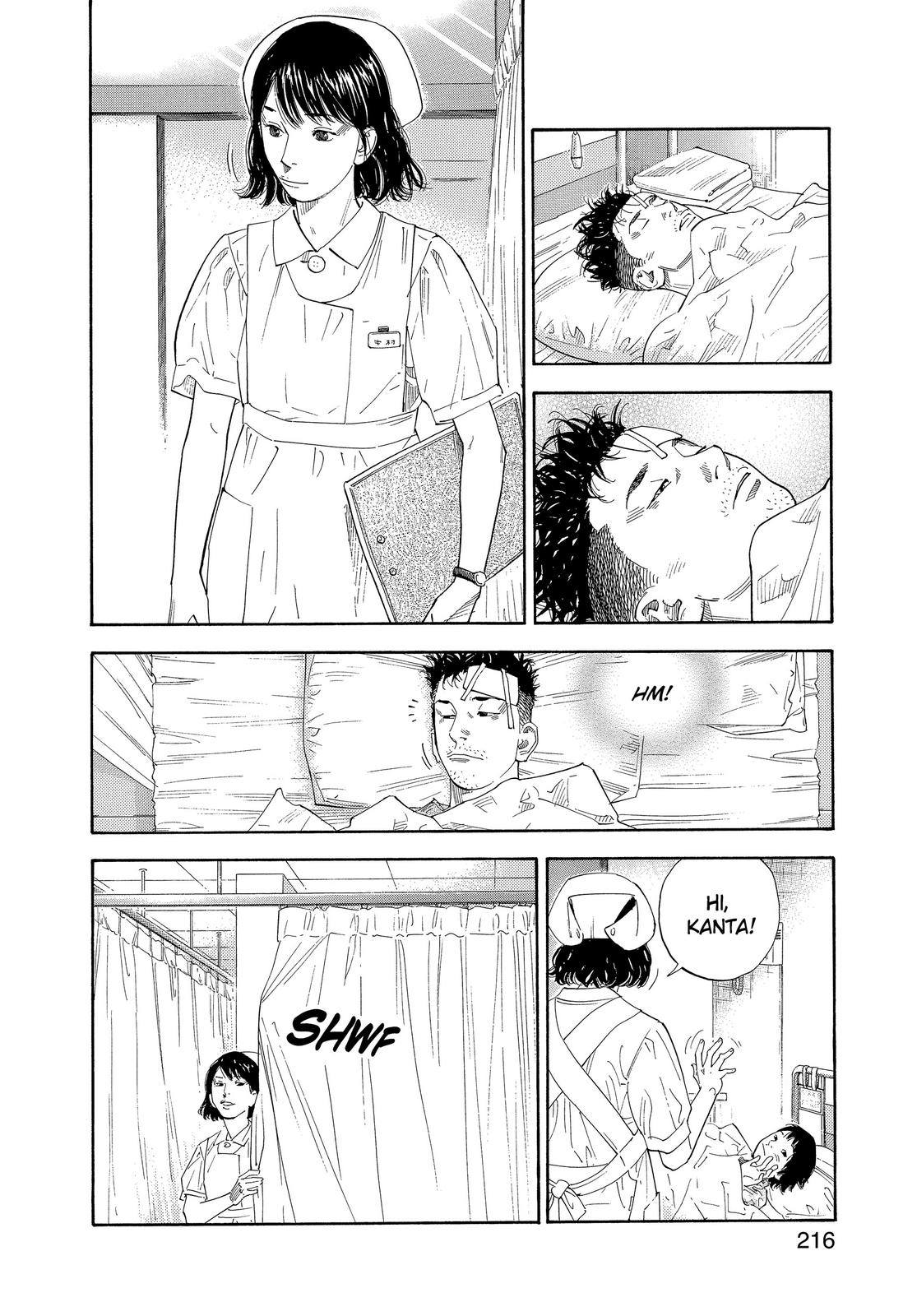 Real Chapter 6 - Page 24