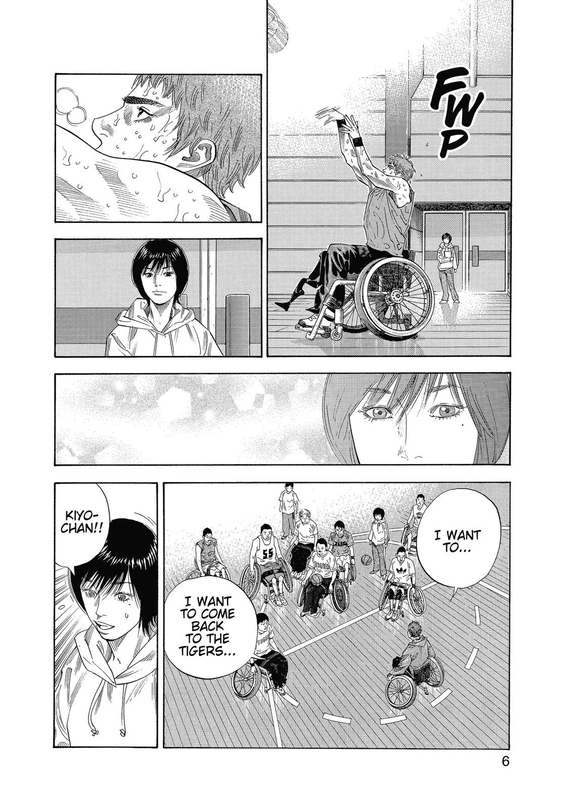 Real Chapter 7 - Page 6