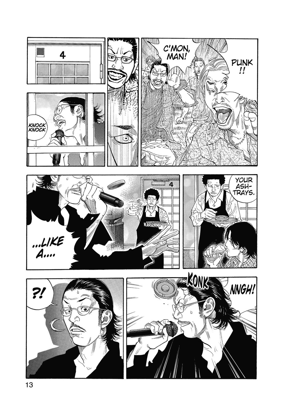 Real Chapter 7 - Page 13