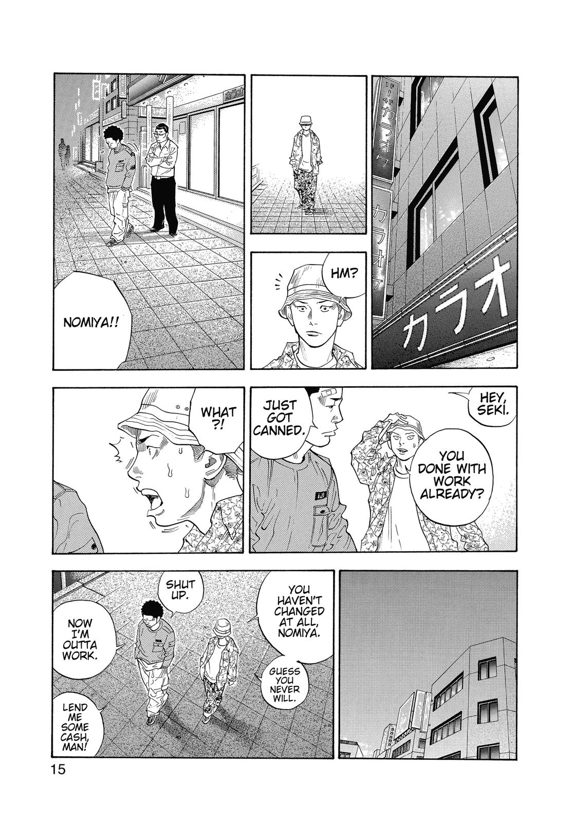 Real Chapter 7 - Page 15