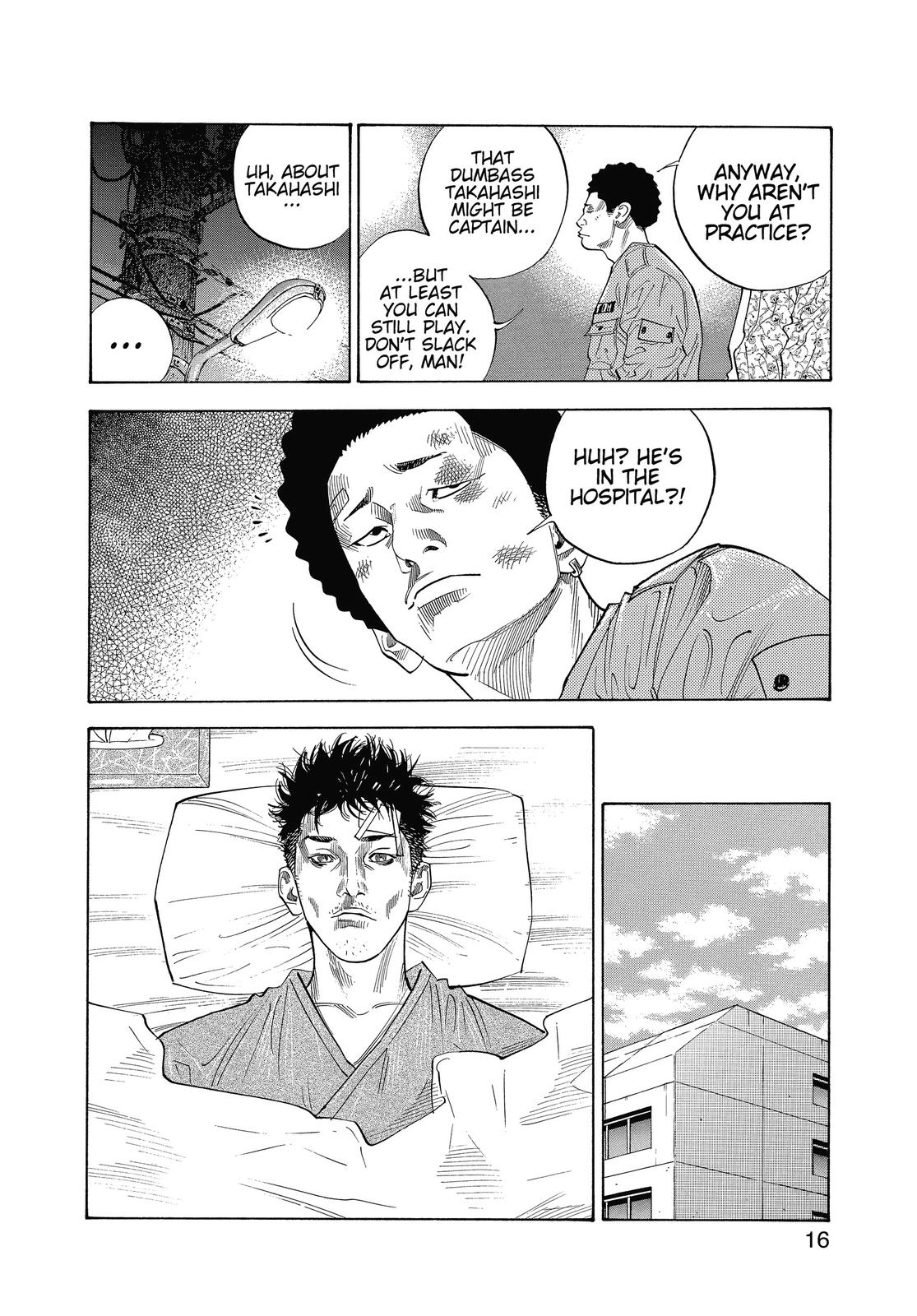 Real Chapter 7 - Page 16