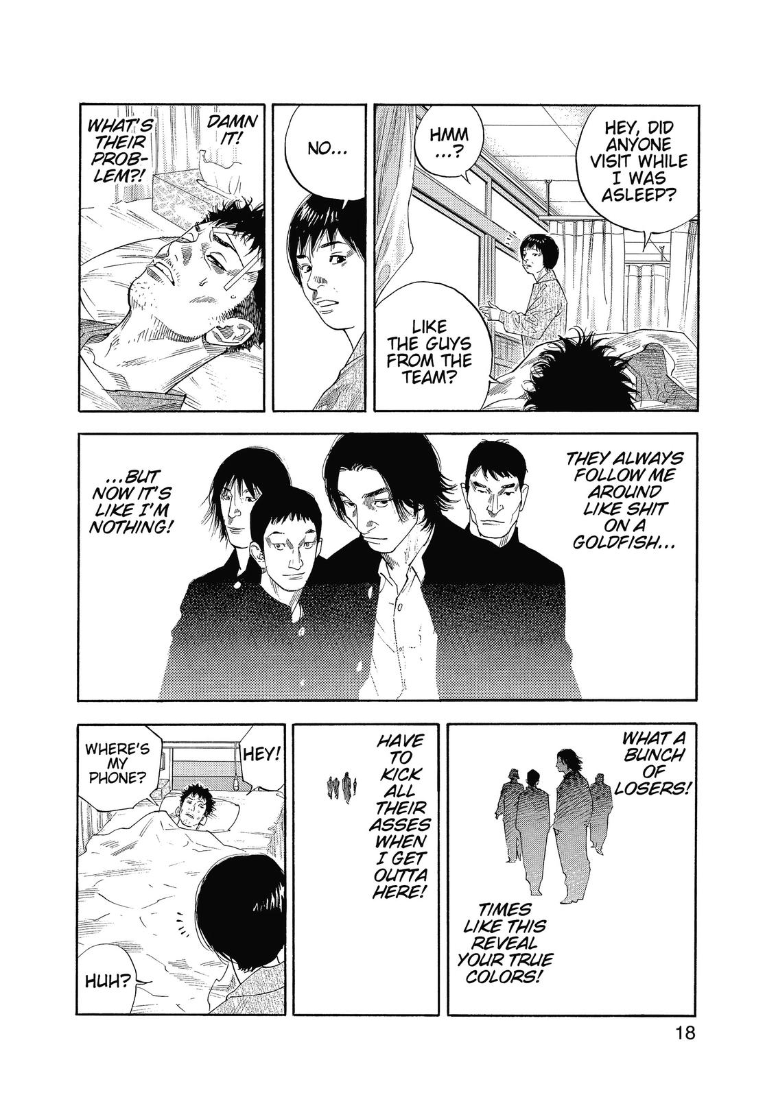 Real Chapter 7 - Page 18