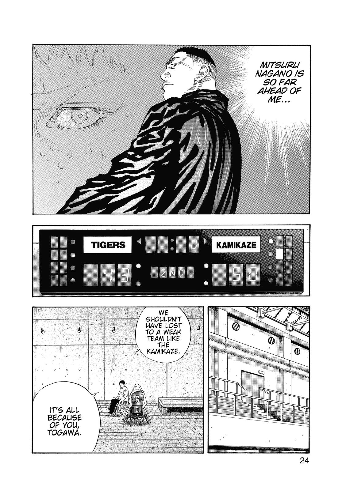 Real Chapter 7 - Page 24