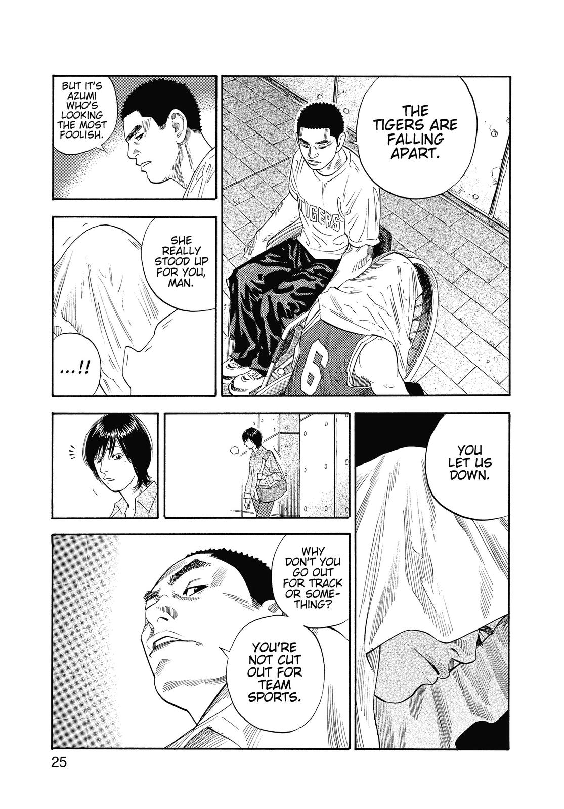 Real Chapter 7 - Page 25