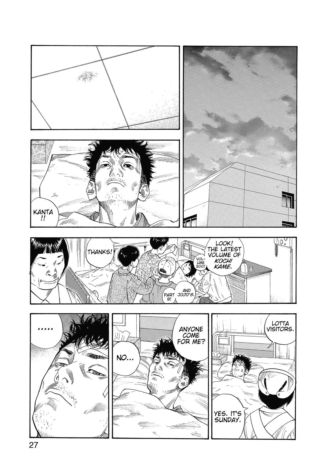 Real Chapter 7 - Page 27