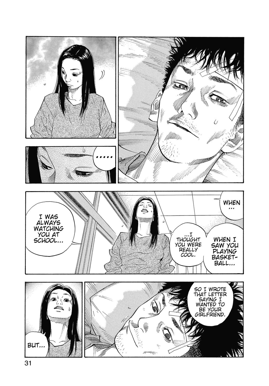 Real Chapter 7 - Page 31