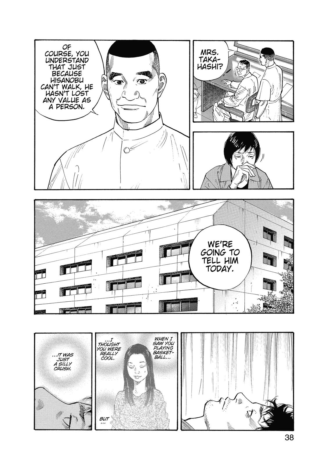 Real Chapter 8 - Page 5