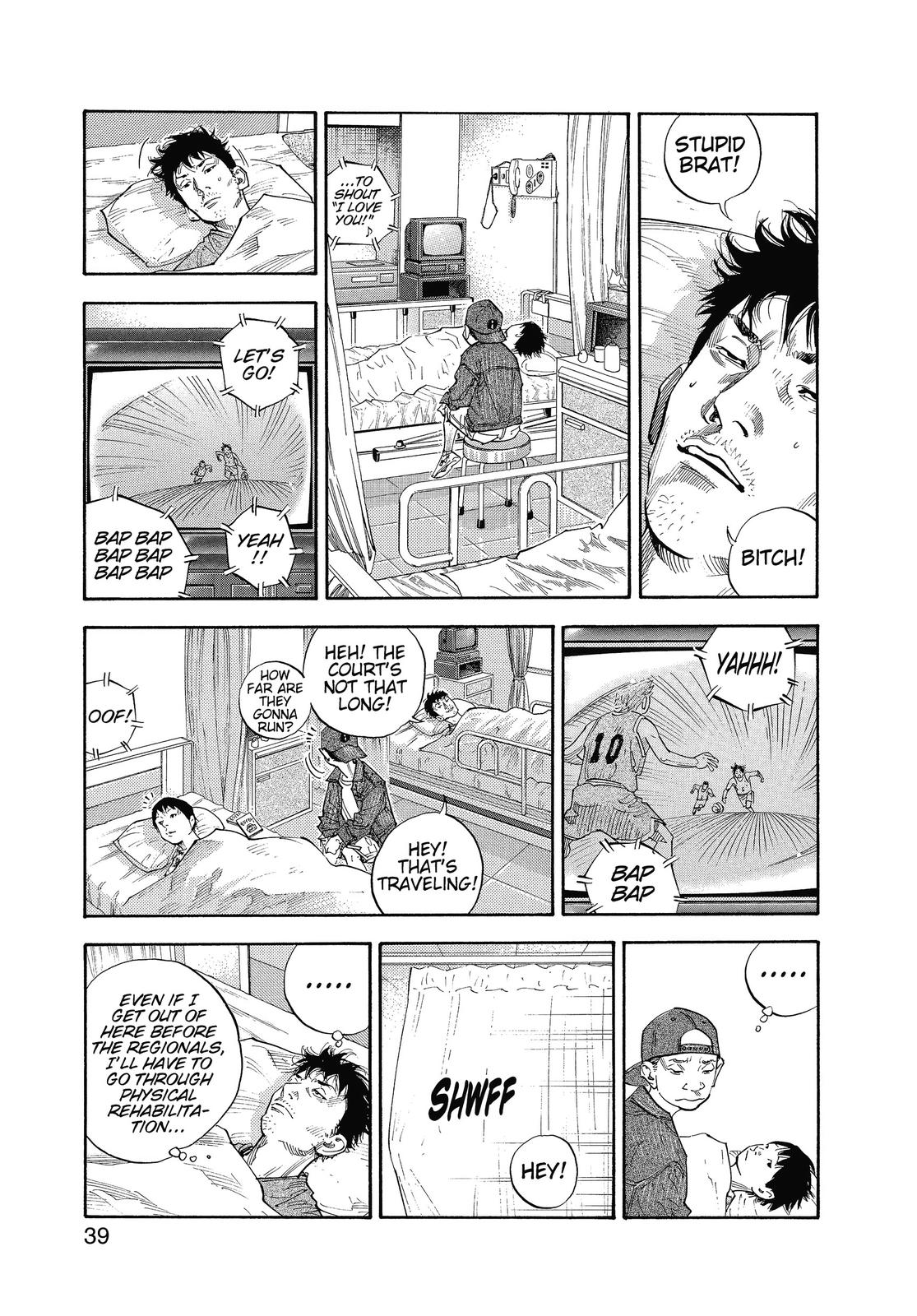 Real Chapter 8 - Page 6