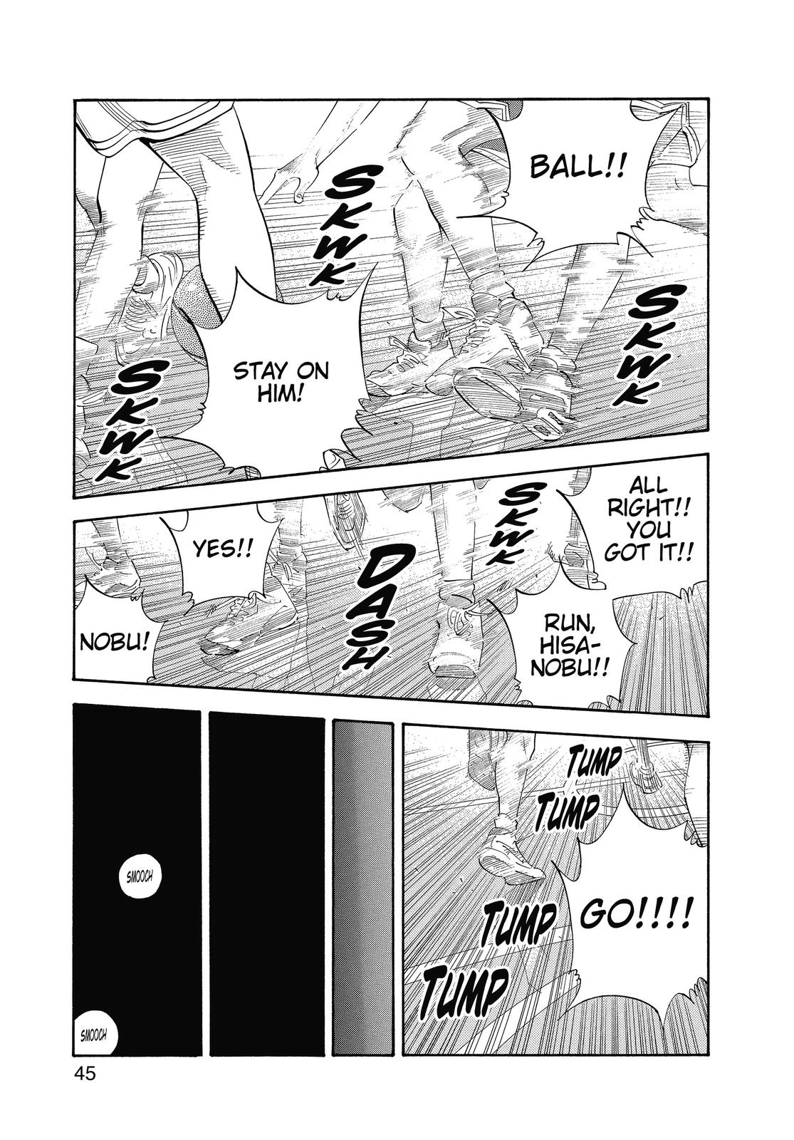 Real Chapter 8 - Page 12