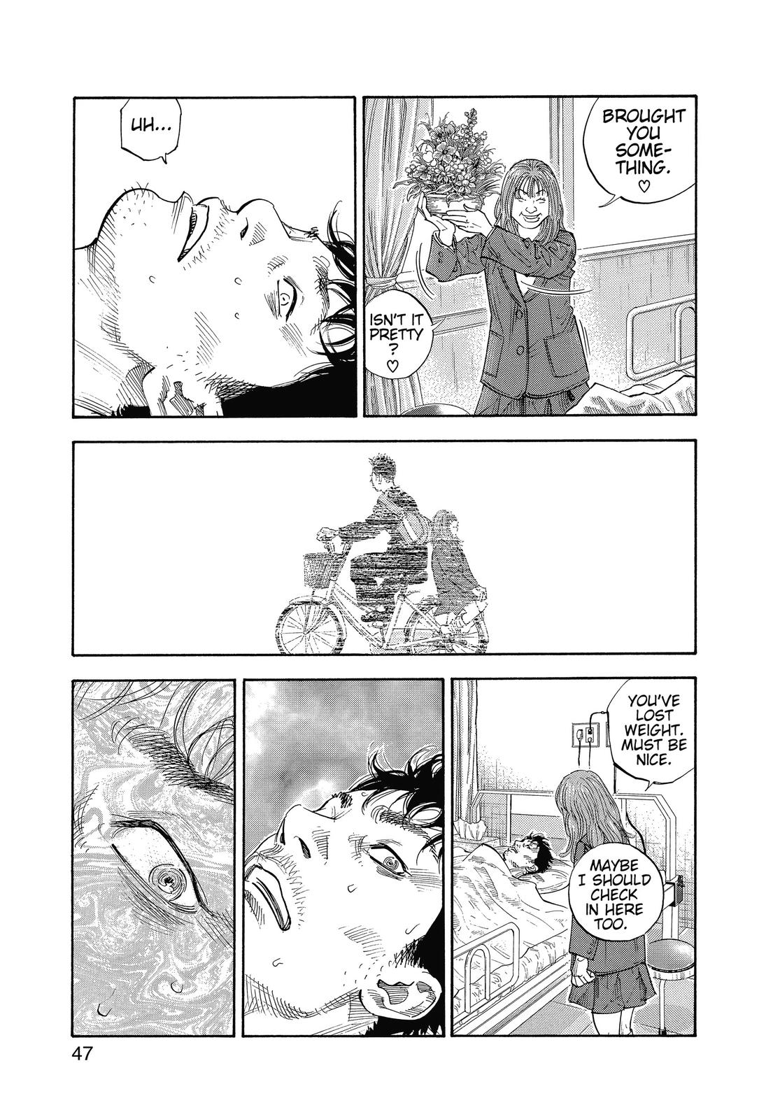 Real Chapter 8 - Page 14