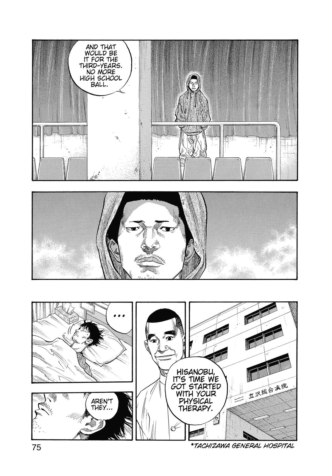 Real Chapter 9 - Page 6