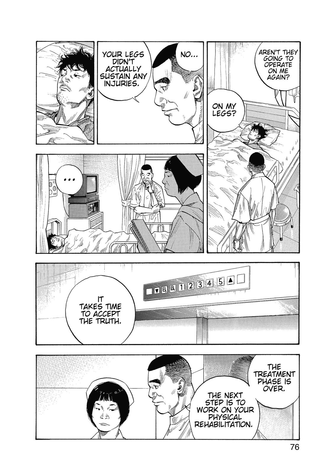 Real Chapter 9 - Page 7