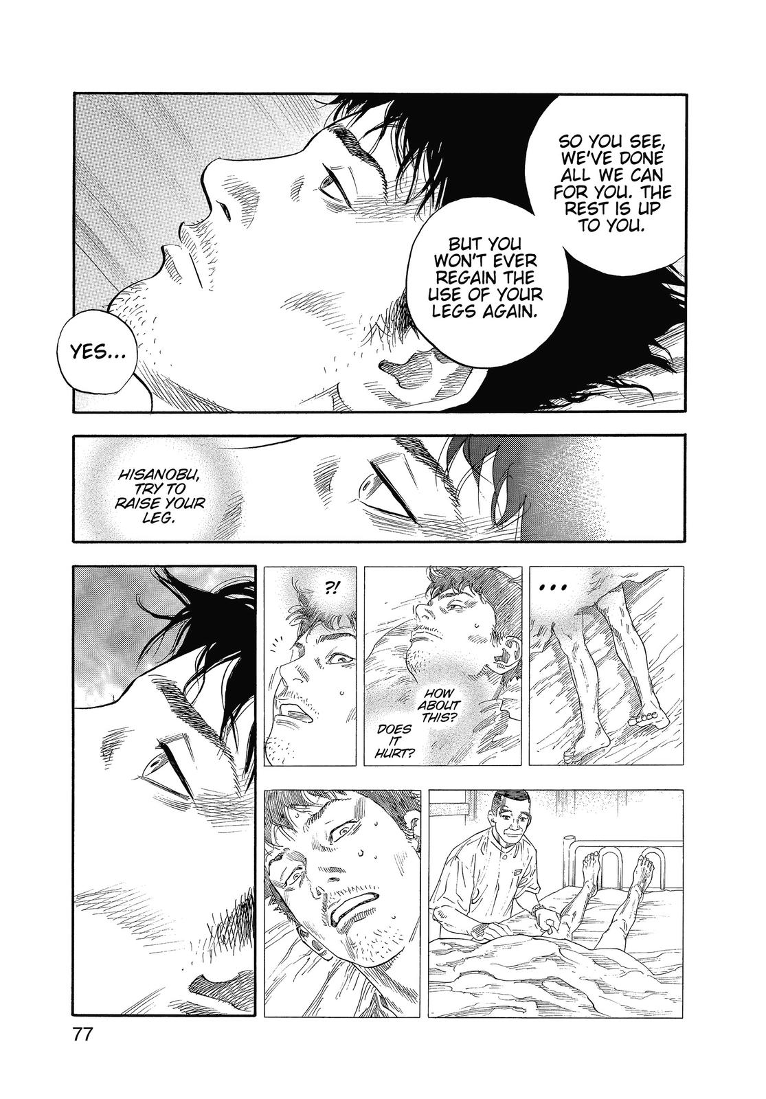 Real Chapter 9 - Page 8