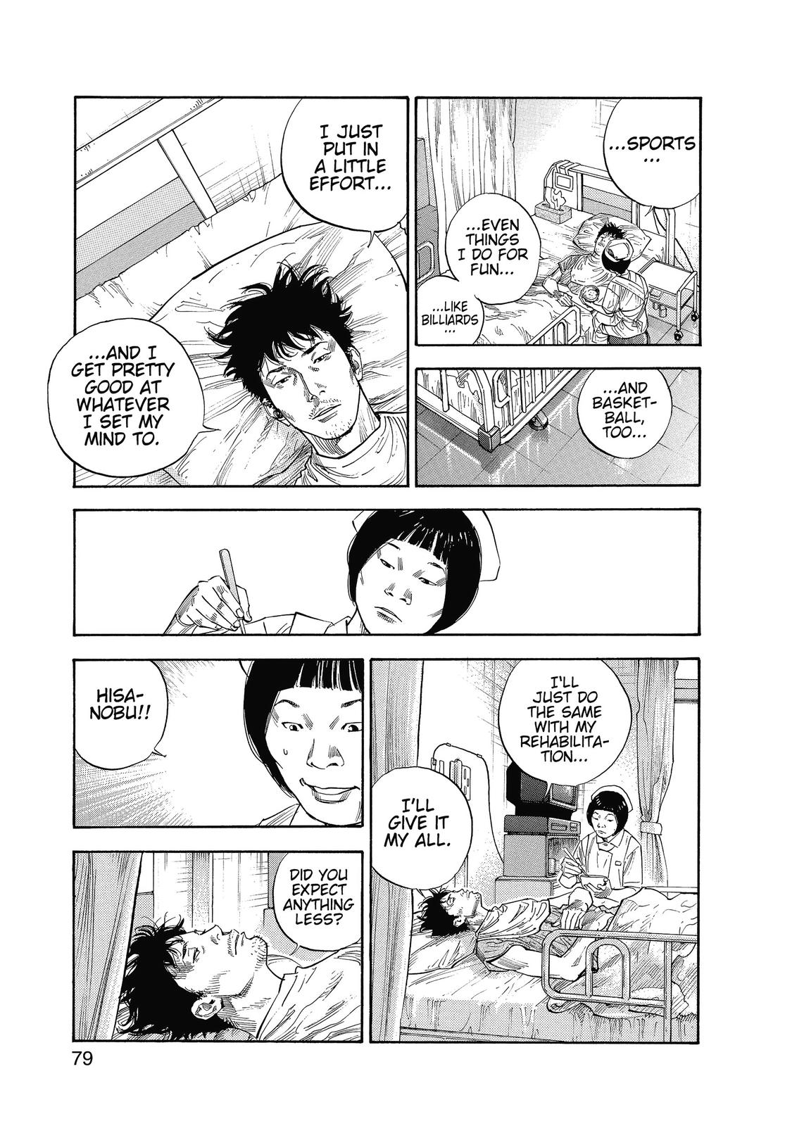 Real Chapter 9 - Page 10