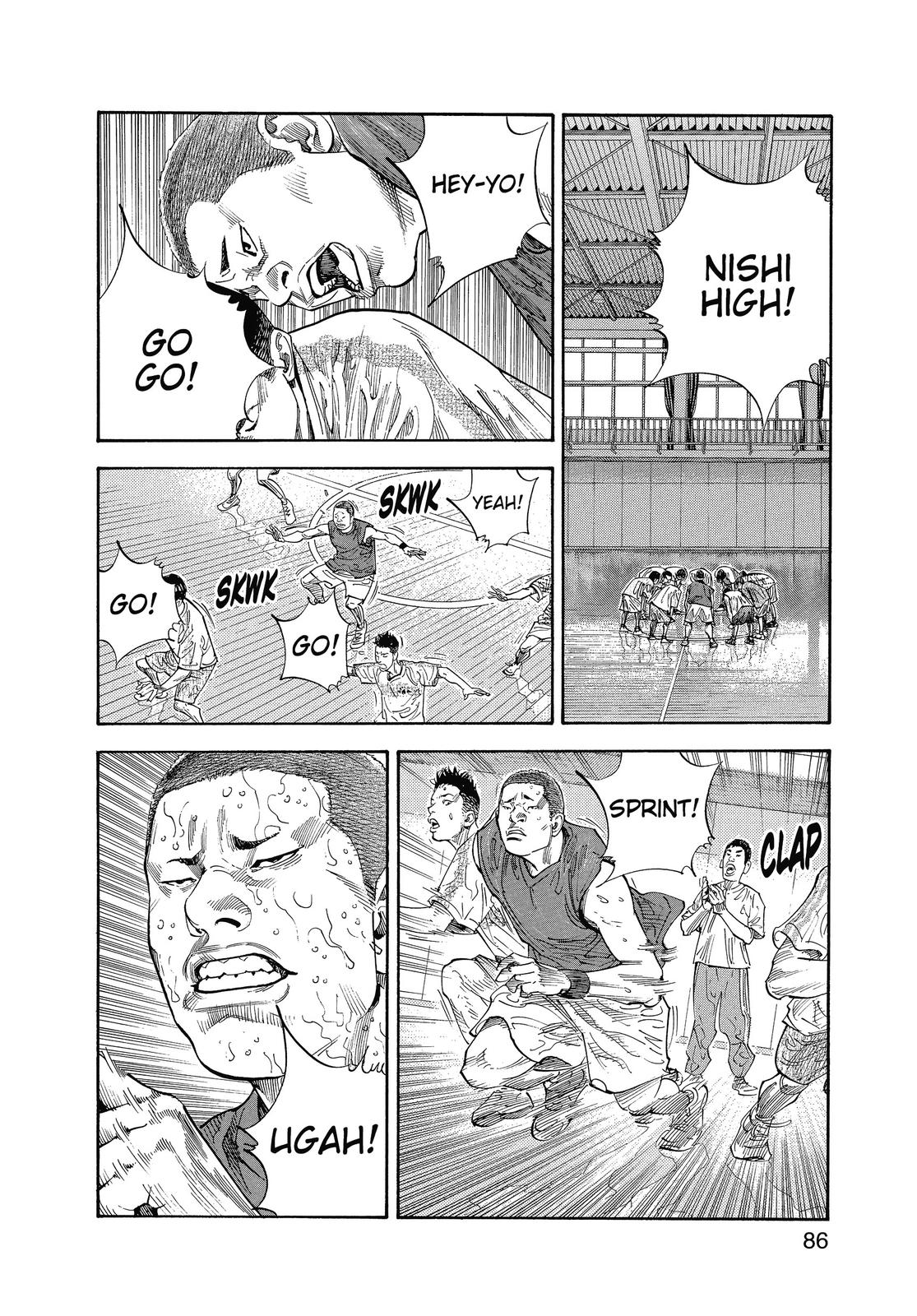 Real Chapter 9 - Page 17