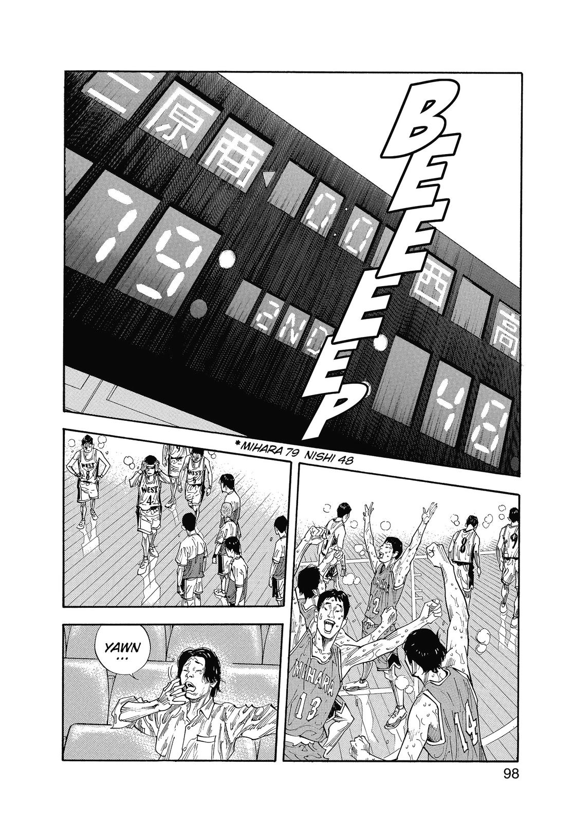 Real Chapter 9 - Page 28