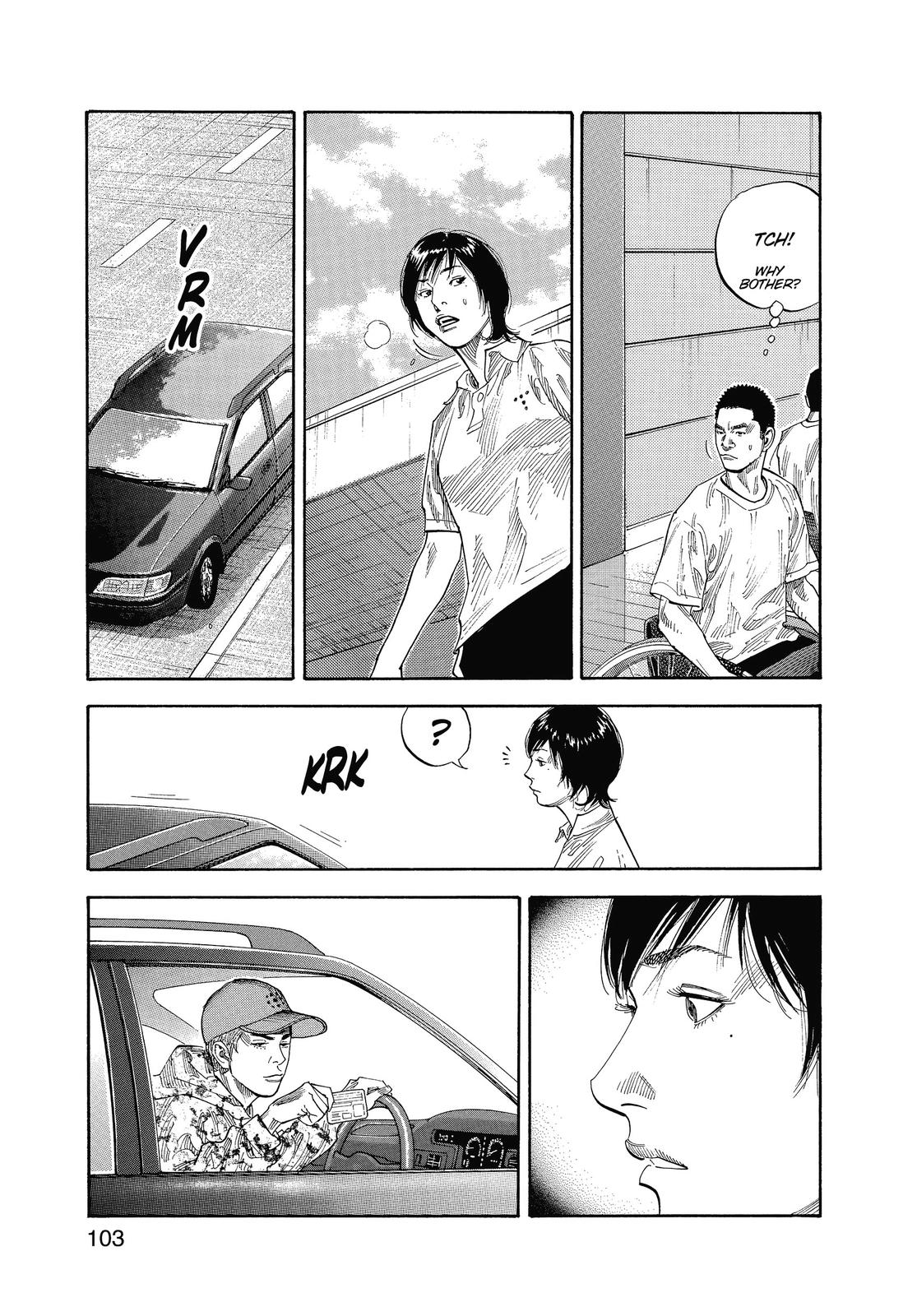 Real Chapter 9 - Page 32