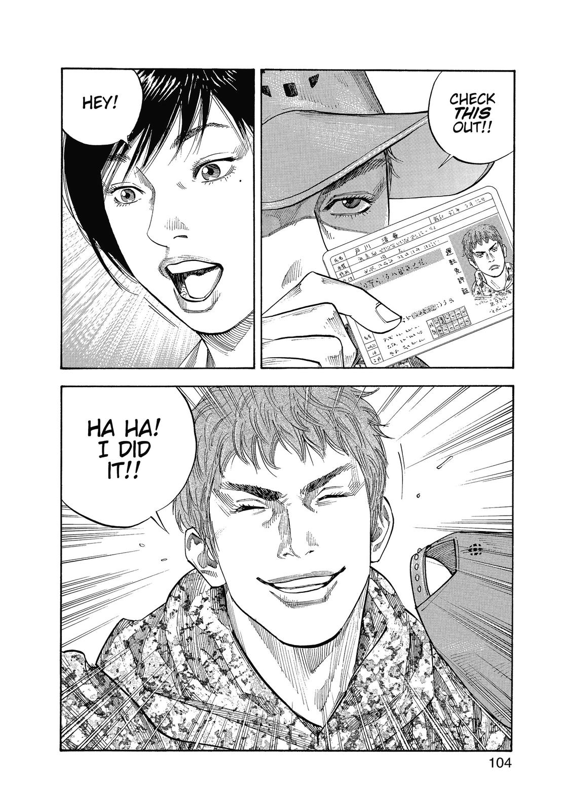 Real Chapter 9 - Page 33