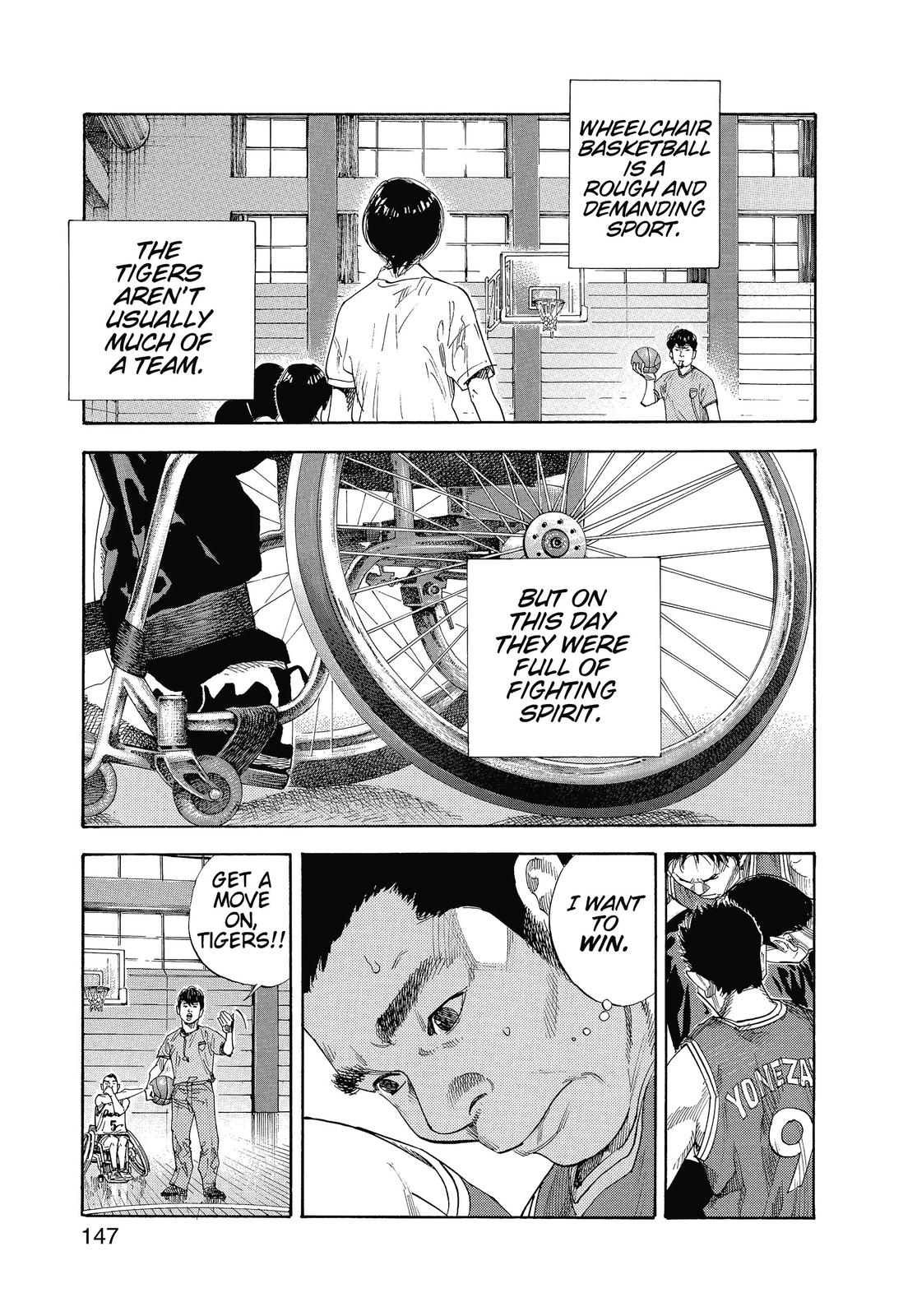 Real Chapter 11 - Page 7