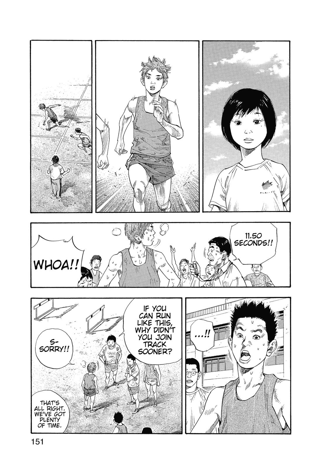 Real Chapter 11 - Page 11