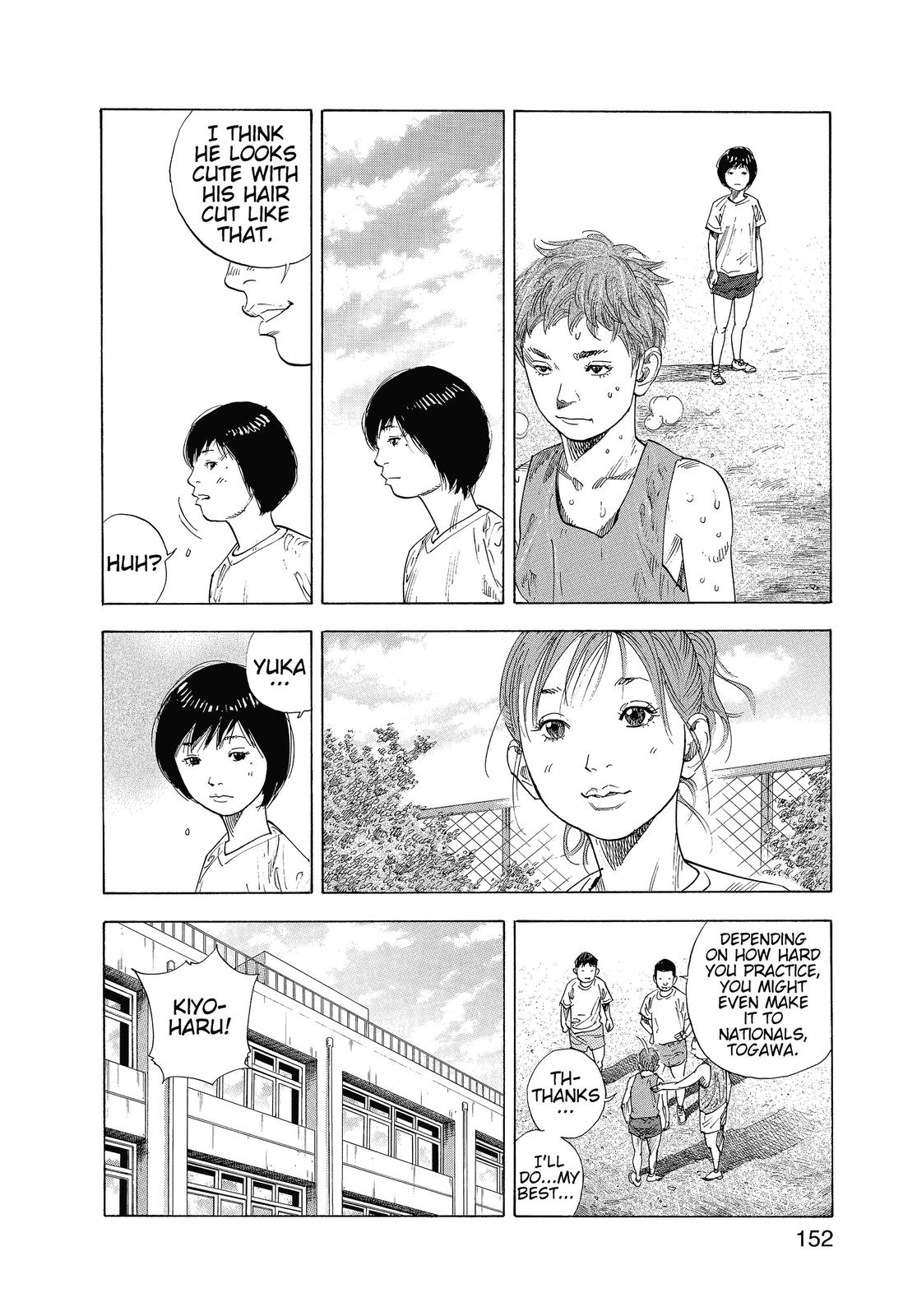 Real Chapter 11 - Page 12
