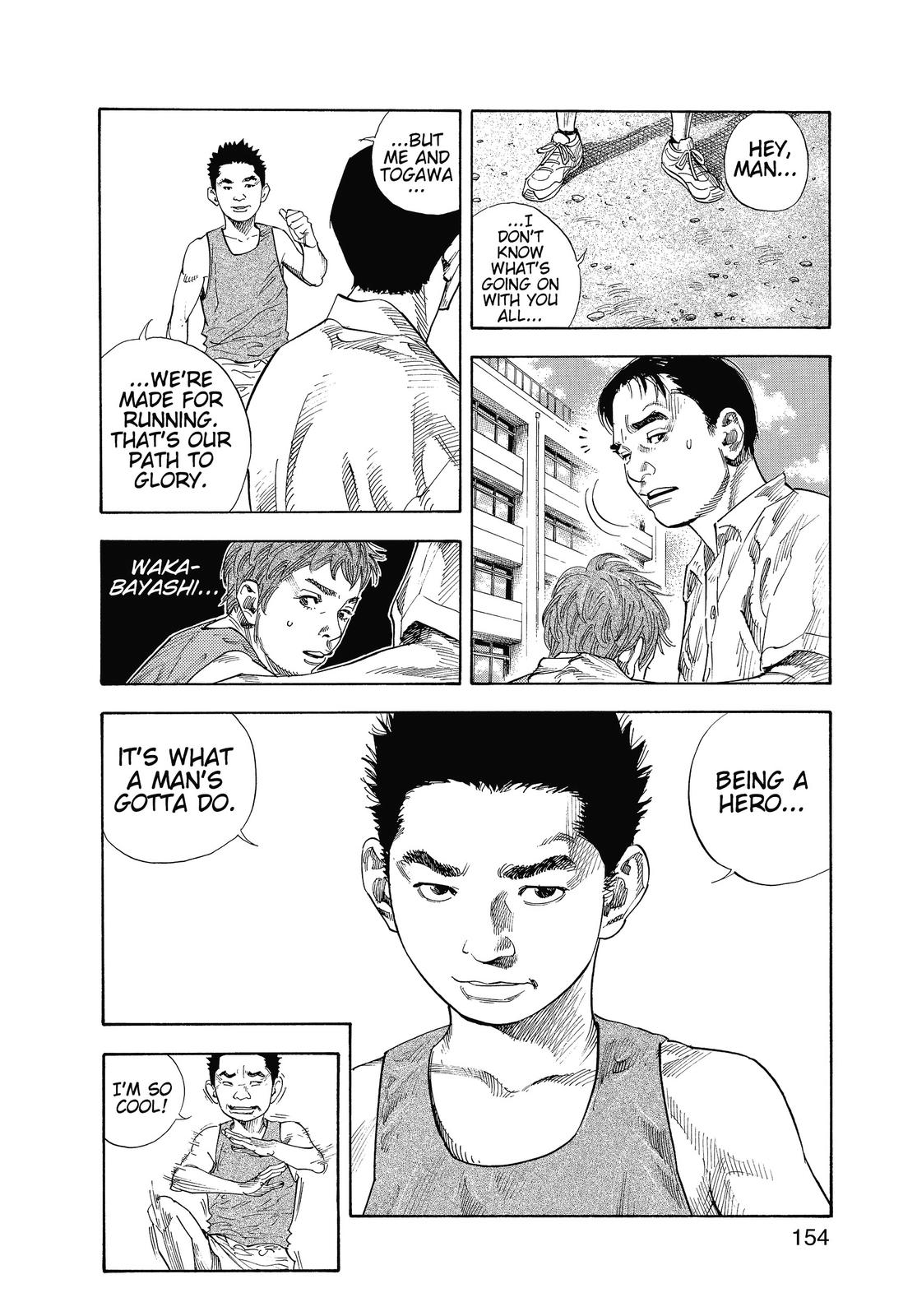 Real Chapter 11 - Page 14