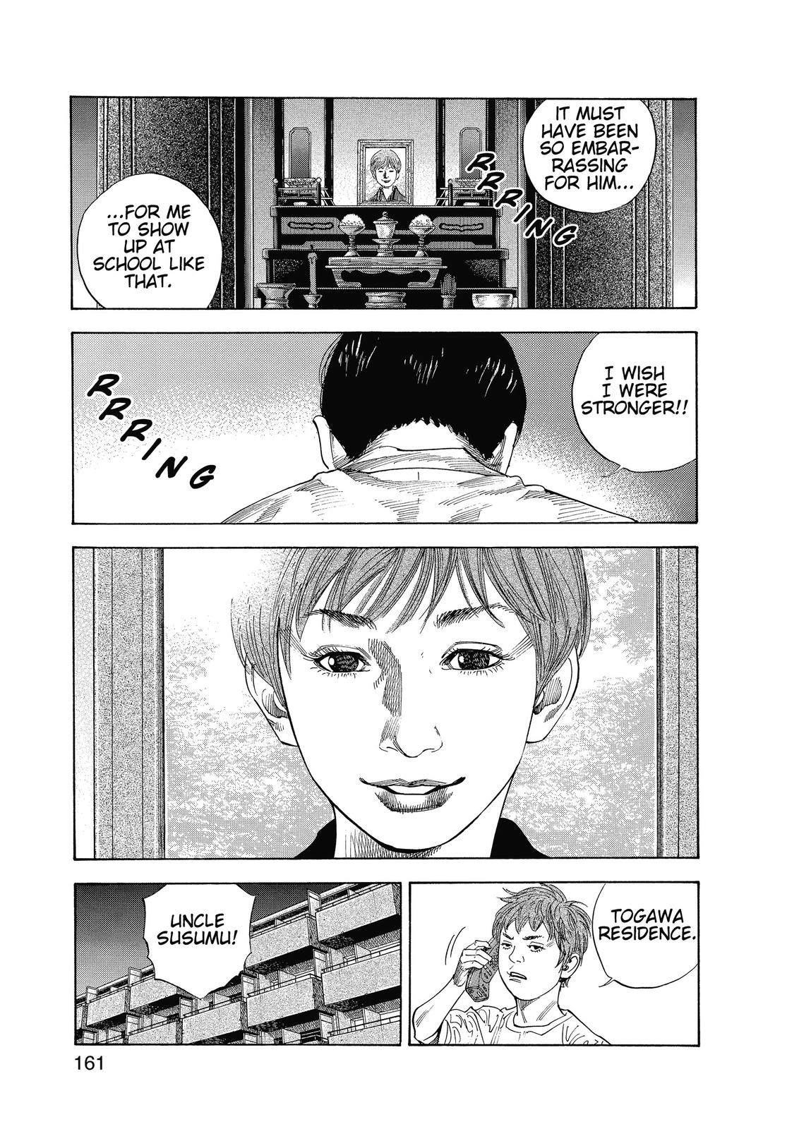 Real Chapter 11 - Page 21