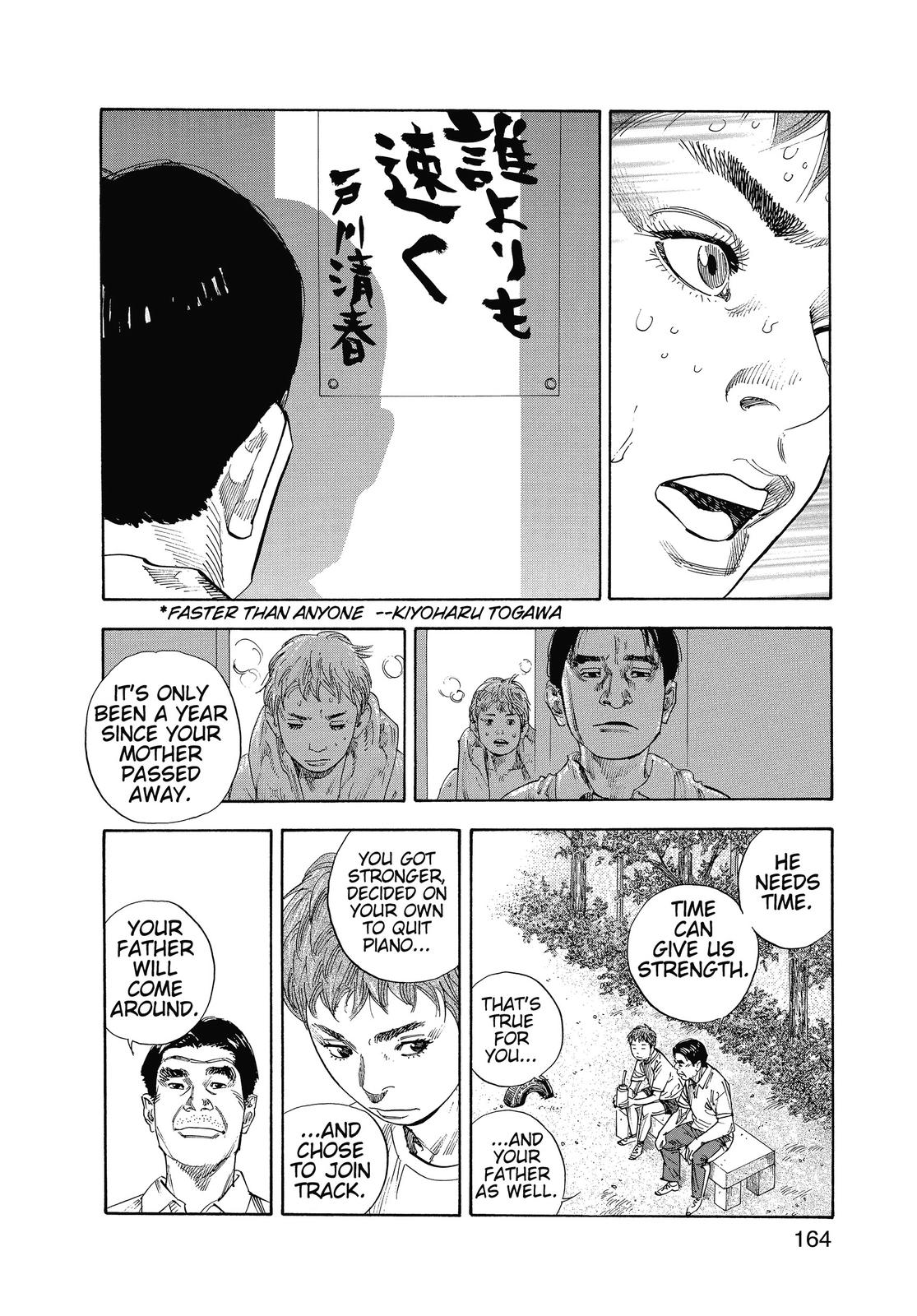 Real Chapter 11 - Page 24