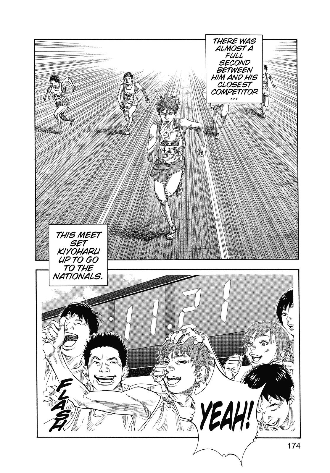 Real Chapter 11 - Page 34